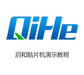 黄瓜视频在线播放TVM802系列-中文软件展示